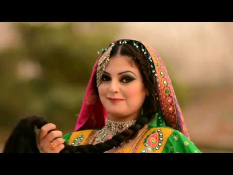 Ashraf Gulzar - New Pashto Song 2017