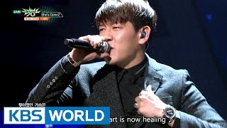 December (디셈버) - She's Gone 2 [Music Bank / 2017.01.13]