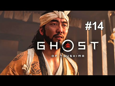 Ghost of Tsushima [PS4] odc.14 Pokonany kowal / Młot i Kuźnia
