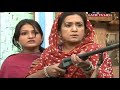 Sindhi Drama Karo Sij Episode 101 Kaaro Sij Ep 101
