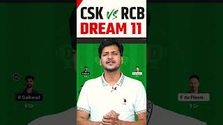 RCB vs CSK Dream11 IPL Team Prediction, RCB vs CHE Dream11, Bangalore vs Chennai Dream11: Fantasy