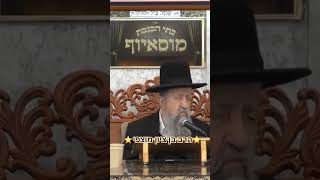 ⭐️הרב בן ציון מוצפי⭐️ #מוסאיוף #הלכה #ברכת_הגומל @dorestzion (בית הכנסת מוסאיוף - ערוץ חדש) - התמונה מוצגת ישירות מתוך אתר האינטרנט יוטיוב. זכויות היוצרים בתמונה שייכות ליוצרה. קישור קרדיט למקור התוכן נמצא בתוך דף הסרטון