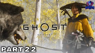 GHOST OF YOTEI Walkthrough Gameplay Part 22 - (FULL GAME)