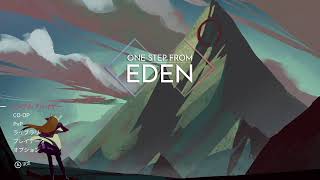 【生配信】One Step From Eden やってみる