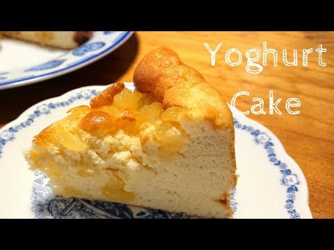 download lagu mp3 mp4 Pear Yogurt Cake, download lagu Pear Yogurt Cake gratis, unduh video klip Pear Yogurt Cake