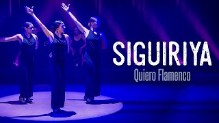 Siguiriya by Quiero Flamenco | Inland Sessions