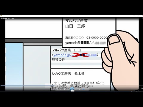 サイバー攻撃: 研究によると、あるケースでは特に危険にさらされていることが示されています