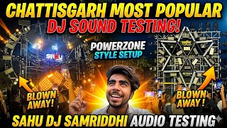 Download lagu Power zone sound testing style !! Samriddhi Audio Sahu DJ showed the magic in Korba #powerzone mp3 Download lagu Power zone sound testing style !! Samriddhi Audio Sahu DJ showed the magic in Korba #powerzone mp3