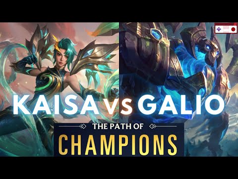 How to beat Galio (Malphite Support) with Kaisa (1)(Full Path) | Path of Champions | LOR