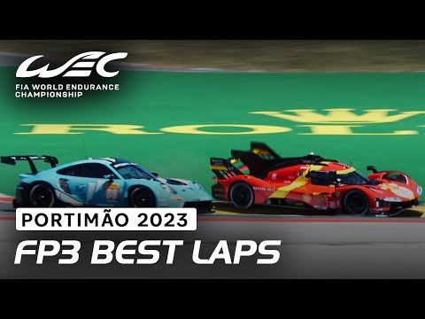 WEC 第2戦 ポルティマオ6時間 FP3ハイライト動画