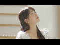ลืม Fade Away ASIA7 Cover By Kanomroo