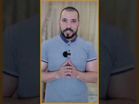 هل هناك صلاة ركعتين علشان رأس السنة!؟
