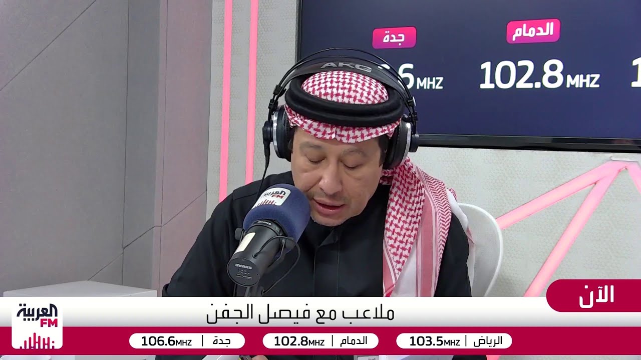 ملاعب | سوق الانتقالات الشتوية في دوري روشن السعودي