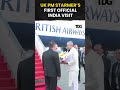Watch UK PM Keir Starmer Arrives In Mumbai For First Official Visit Shorts Viralshorts
