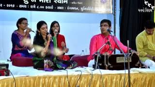 DHRUVISH SHAH &amp; GARGI VORA --TARA VINA SHYAM MANE