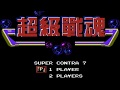 Super Contra 7 NES Playthrough