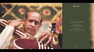 Bhimsen Book