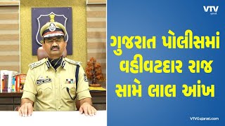 article-logo
