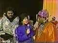 Sun Ra Arkestra   1988 Perspectives on WPIV TV   Philadelphia, PA