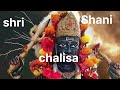 Shani Chalisa शनिचालीसा Ll Yvideo Ll Utubevideo Trending Devotional Matra Nature 0