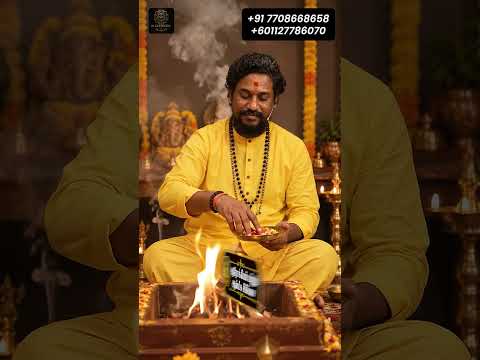 வாழ்க்கை பிரச்சனைகளுக்கு ஆன்மீக தீர்வு – N.N சந்திரகுமார் சாமிகள்