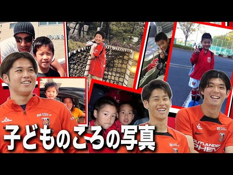 URAWA REDS OFFICIAL TV / 浦和レッズ公式チャンネル