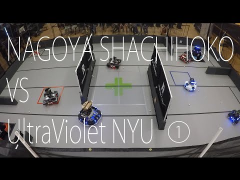 NAGOYA SHACHIHOKO　VS　UltraViolet NYU　①（RoboMaster@ワシントン大学）