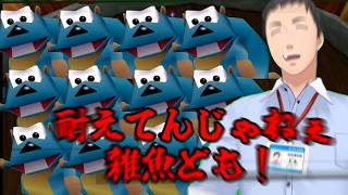 ミニゲームを全力で楽しむやしきず3【ノーティ落とし編】【ドンキーコング64にじさんじ/社築/任天堂】