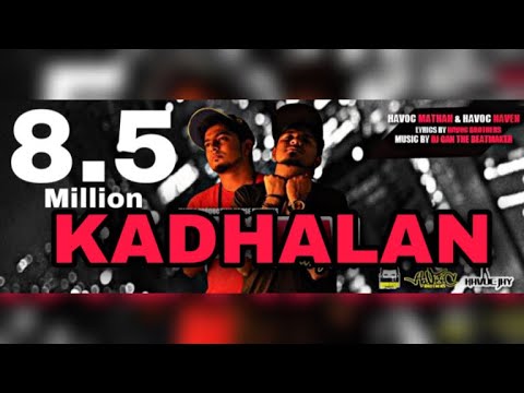 Kadhalan Video Song