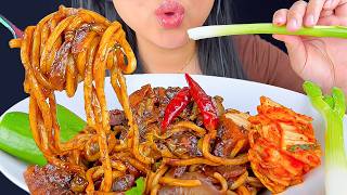 Download lagu ASMR Black Bean Noodles with Raw Green Onions【Mukbang/Eating Sounds/No Talking】 mp3