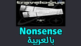 【Nonsense】-ミドグラ /Midnight Grand Orchestra AR Sub AR Sub 