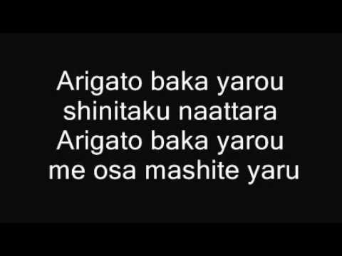 Kishidan-Arigato Bakayaro (氣志團-ありがとう ばかやろう)