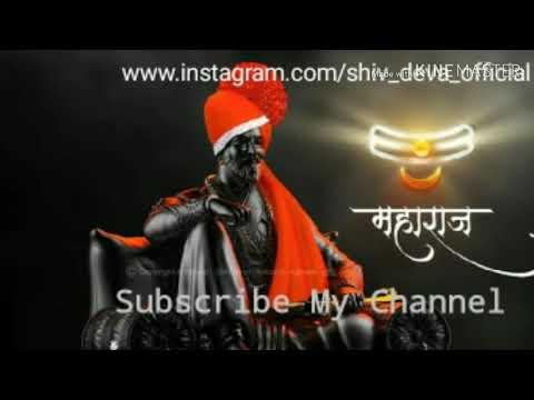 Sambhaji Serial Background Music | swarajyarakshak sambhaji background music | sambhaji
