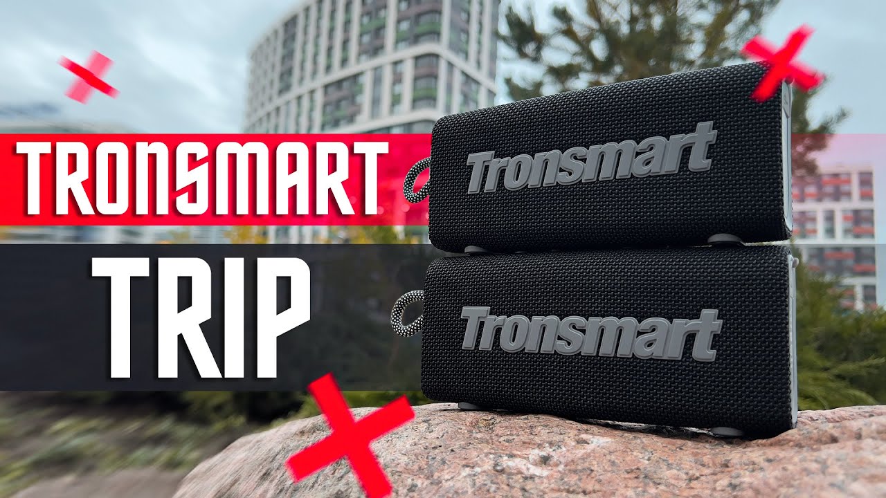 Портативная колонка Tronsmart Trip, камуфляж