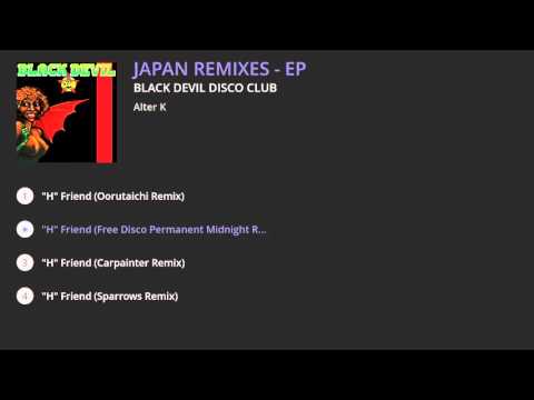 Black Devil Disco Club - Japan Remixes - EP