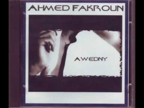 ahmed fakroun - ya hussad