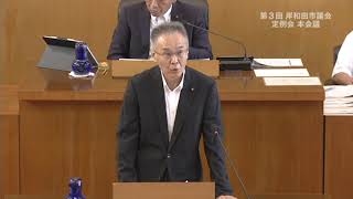 令和7年第3回定例会　8月27日　一般質問　12.西田議員