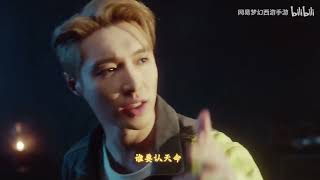 [ENG SUB] LAY Zhang Yixing “Awaken/悟” Official MV | 张艺兴梦幻西游手游悟空主题曲《悟》MV