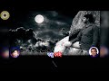 Chand Keno Aase Na Karaoke চাঁদ কেন আসে না কারাওকে Raghab Chat