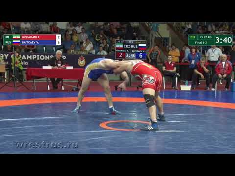 WMC-18. FS 97. Final. Amir MOHAMADI (IRI) - Vladislav BAITCAEV (RUS)