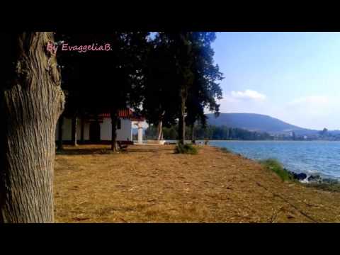 Βόνιτσα Αιτωλοακαρνανίας / Vonitsa Aitoloakanarnias Greece