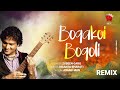 Bogakoi Bogoli (Remix Version) | Jonaki Mon | Lyrical Video | Zubeen Garg | Diganta Bharati