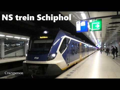 Vertrek NS SNG Trein Schiphol Airport naar Hoofddorp in 2022