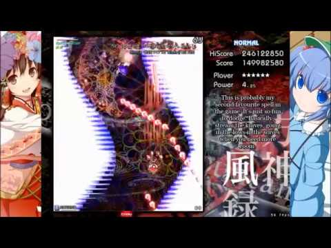 Touhou 10: Mountain of Faith - Normal 1cc (Reimu B)