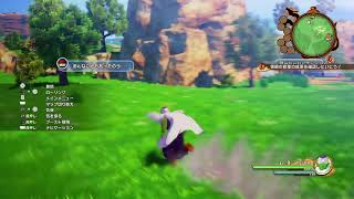 DRAGON BALL Z -KAKAROT-