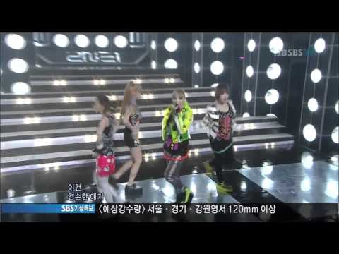2NE1 - I get the best out of it. (110703 popular song)
