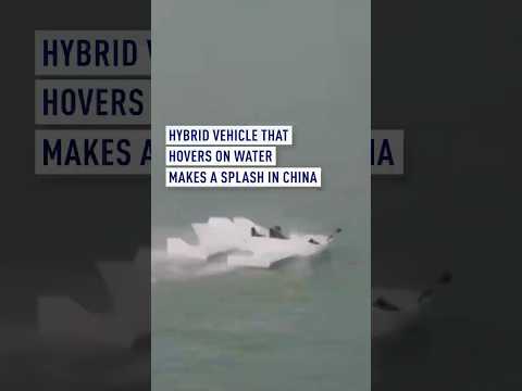 China's latest hybrid vehicle makes a splash in Suzhou #coolchina