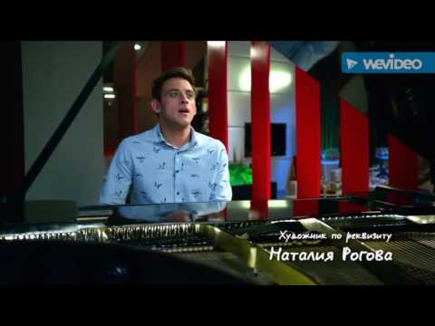 Кухня ''Попробуй Почувствуй'' Нюша и MBAND