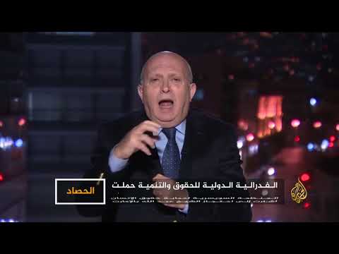 الحصاد عبد الله بن علي آل ثاني "محتجز بأبو ظبي"
