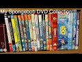 My Spongebob DVD Collection April 2022